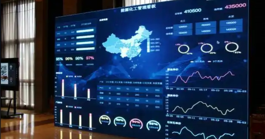 推进城市全域数字化转型，深化中国特色智慧城市建设