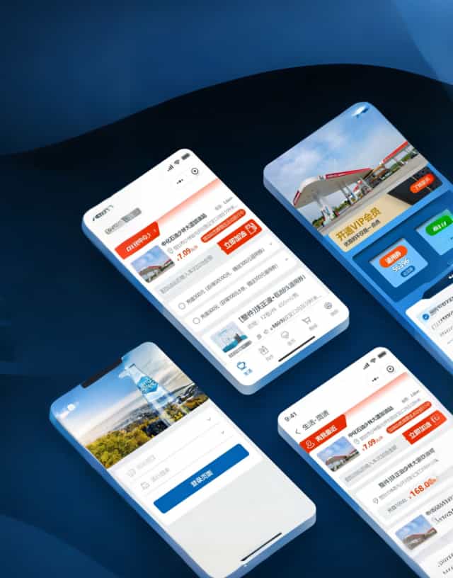 碳泉健康科技小程序ui设计